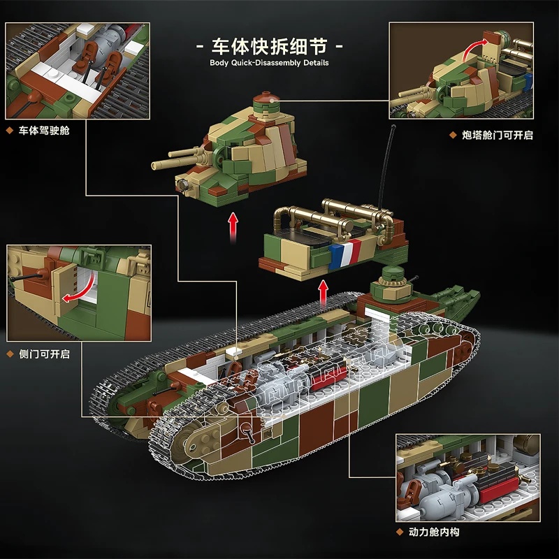 Tanque Súper Pesado Francés Ch - Lego Compatible Military Tank reseña y precio