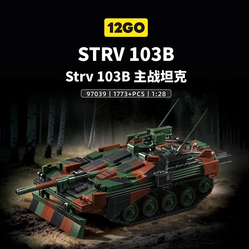 Tanque Sueco STRV103B, Modelo  - Lego Compatible Military Tank reseña y precio