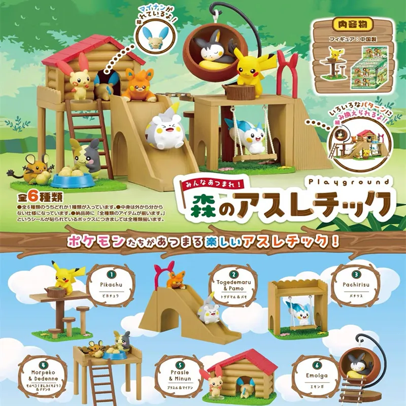 Figuras de Anime Kawaii de Pok - Anime Action Figure Blind Box reseña y precio