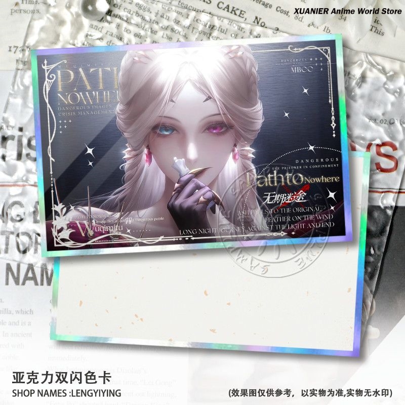 Juego Path to Nowhere Liquian  - Board Games reseña y precio