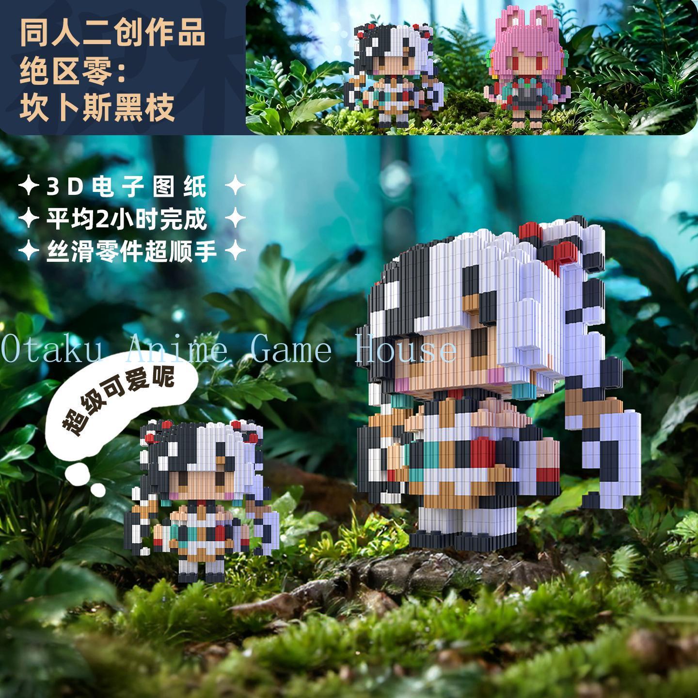 Zenless Zone Zero Zhao Dialyn, - Building Blocks reseña y precio